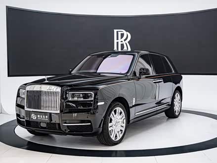 Cullinan 2024 5-Seater