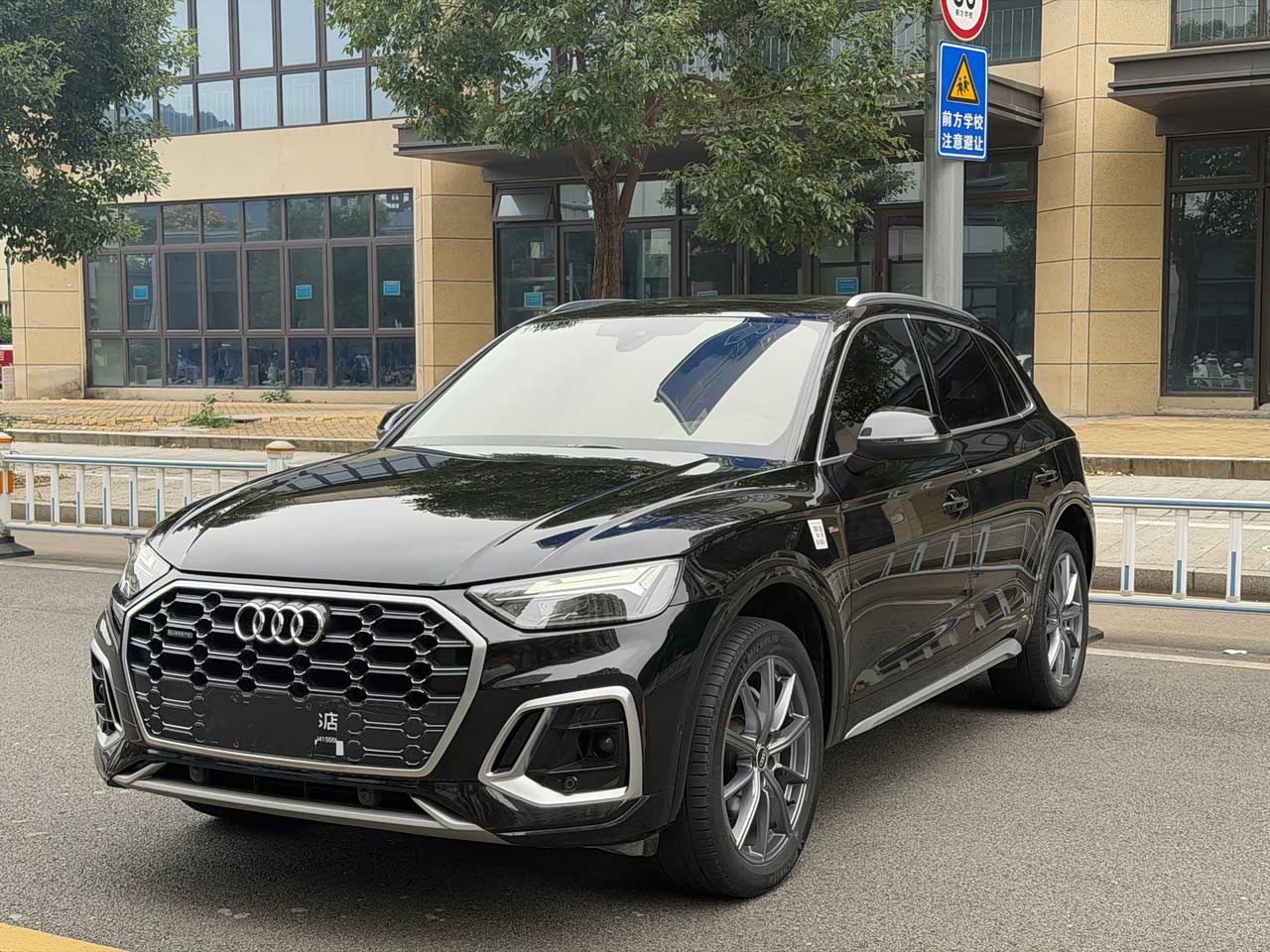 Q5L 2022 40T Luxury Dynamic
