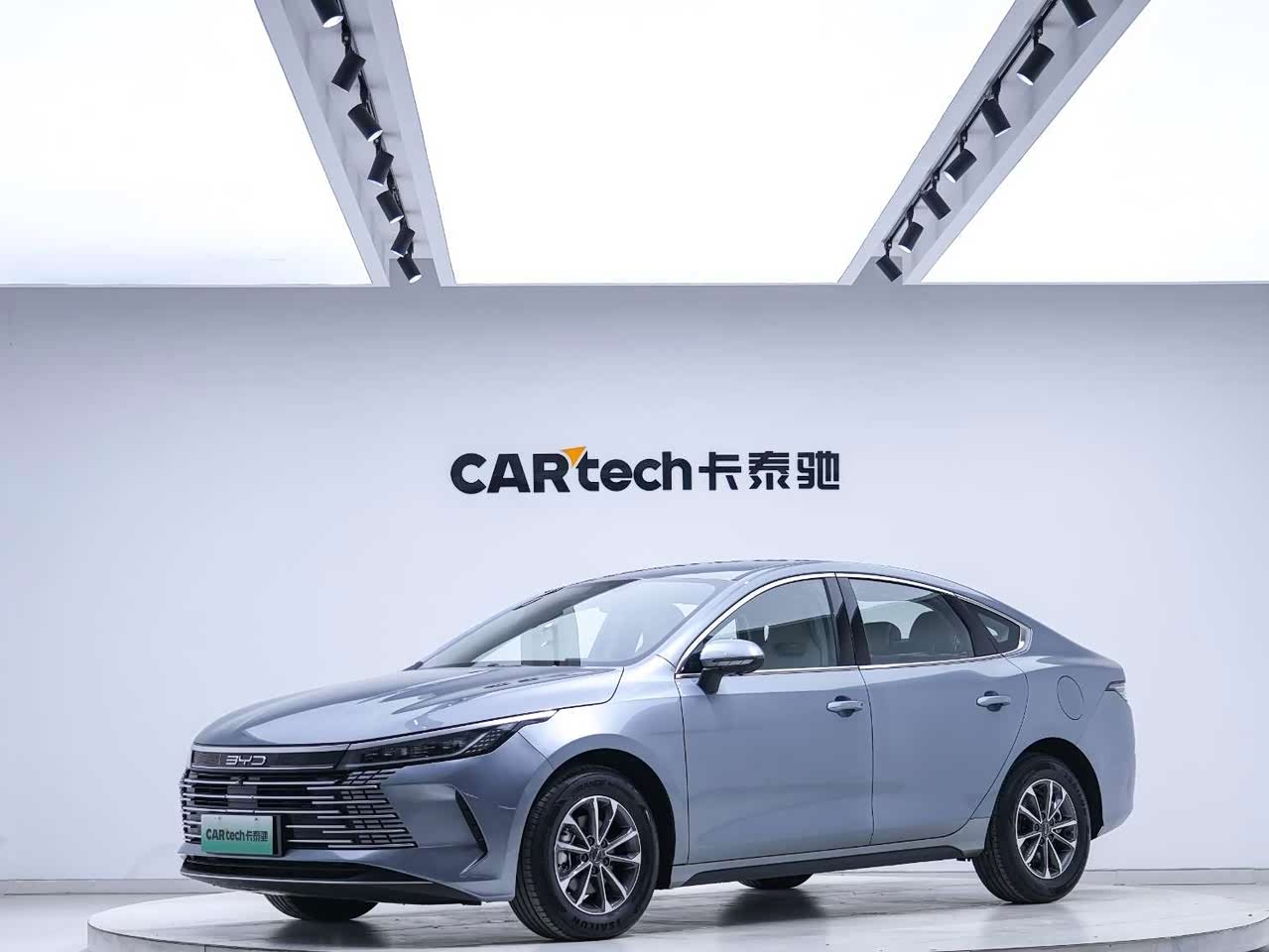 Destroyer 05 2024 Honor DM-i 55KM Luxury