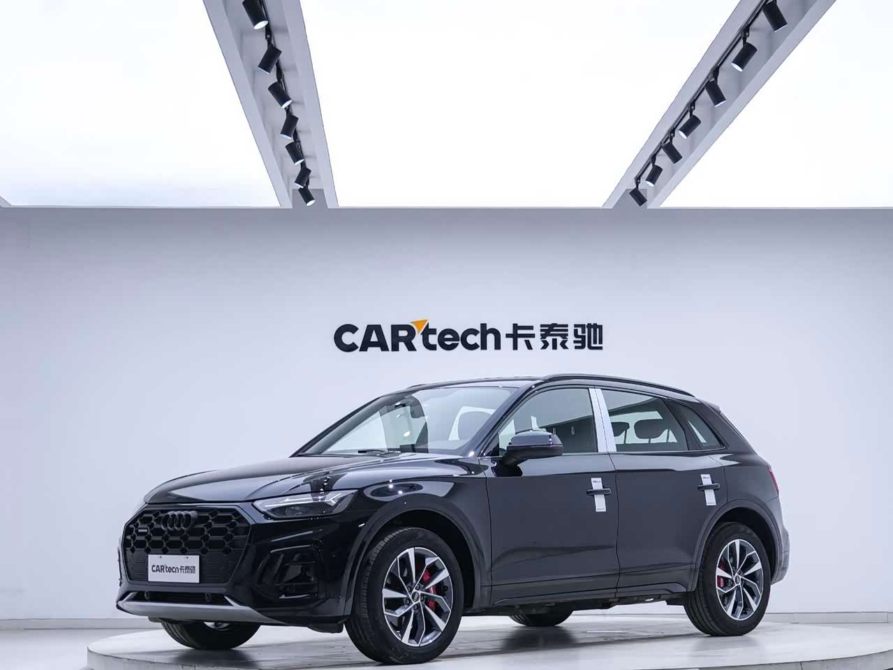 Q5L 2023 40T Luxury Dynamic