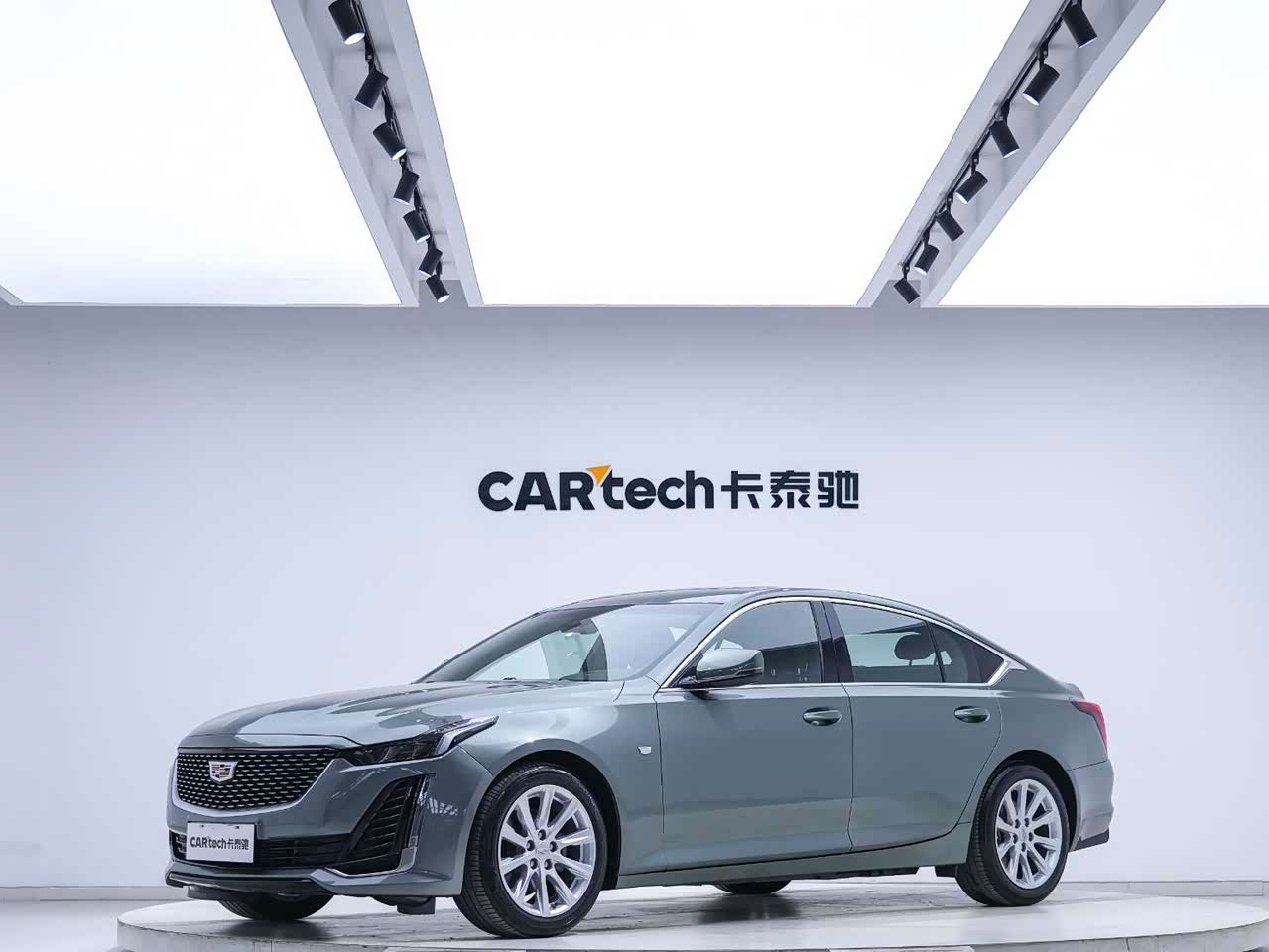 CT5 2022 28T