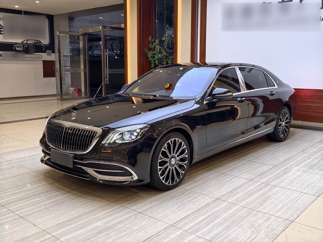 Maybach S-Class 2020 S 450 4MATIC Collection