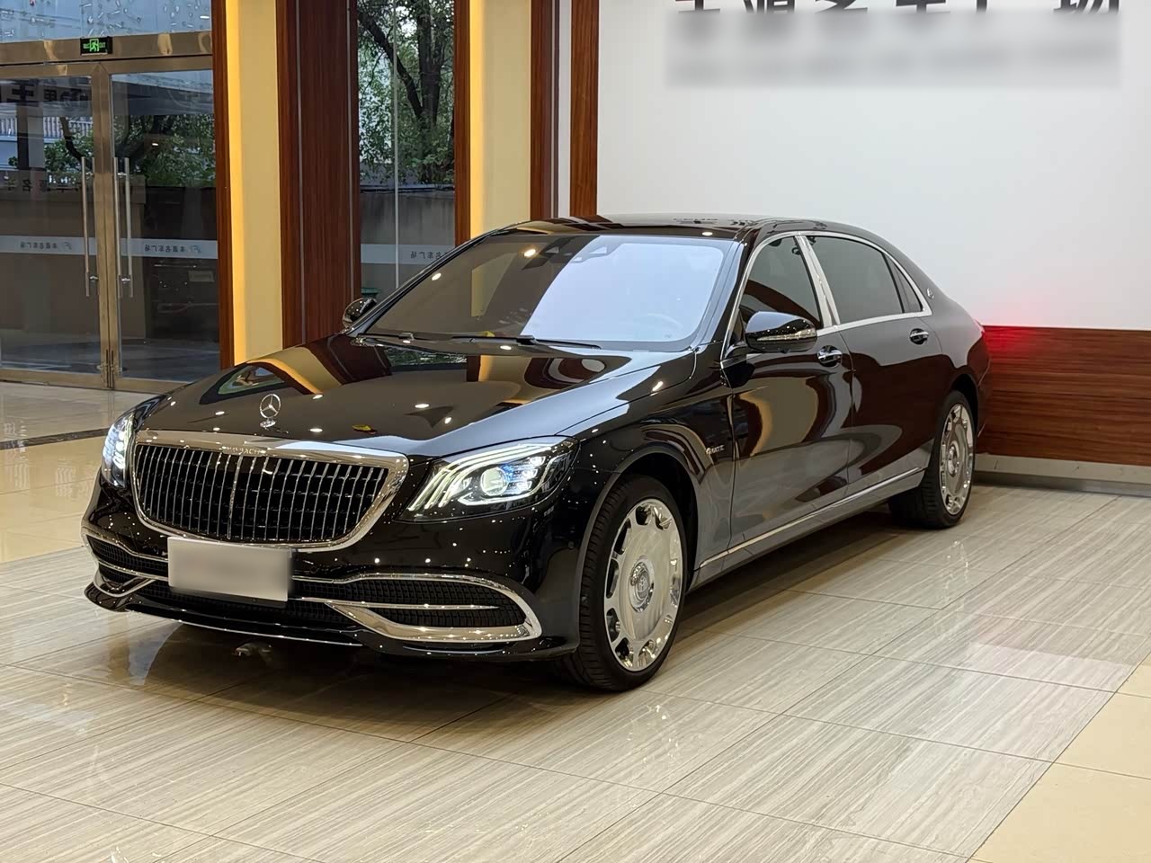 Maybach S-Class 2020 S 450 4MATIC Collection