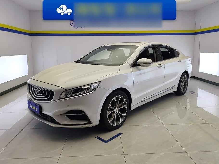 Borui 2020 1.5T MHEV