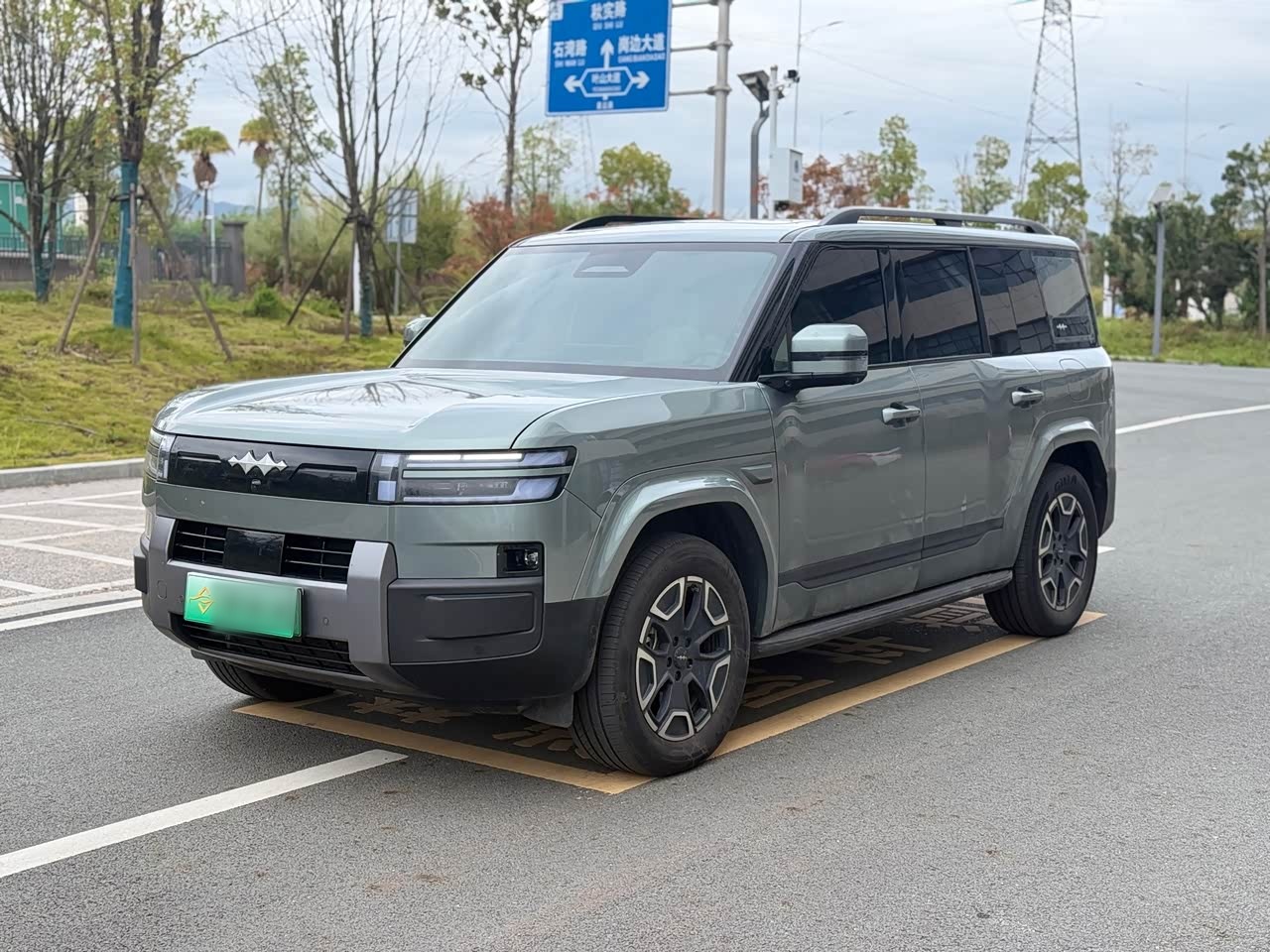 7 2025 200KM RWD Max