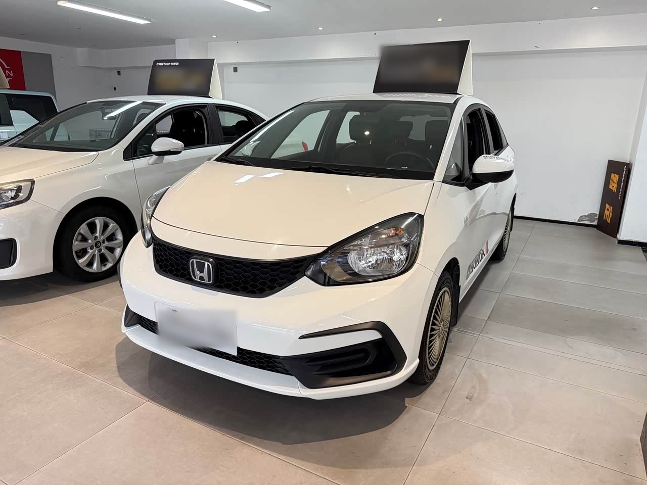 Fit 2023 1.5L CVT Trend