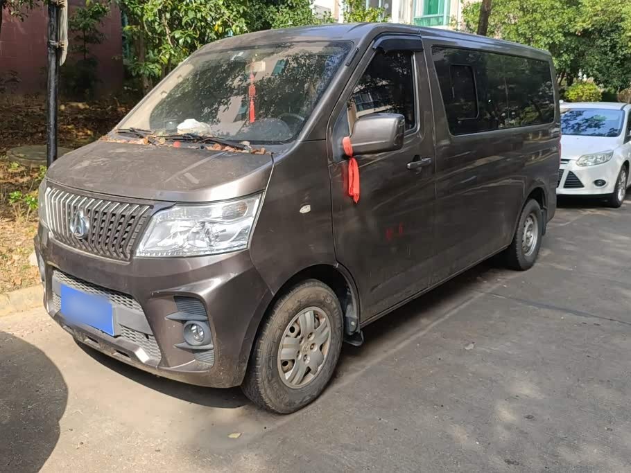 M60 2020 1.5L Standard China VI 6-SeaterDAM15KR