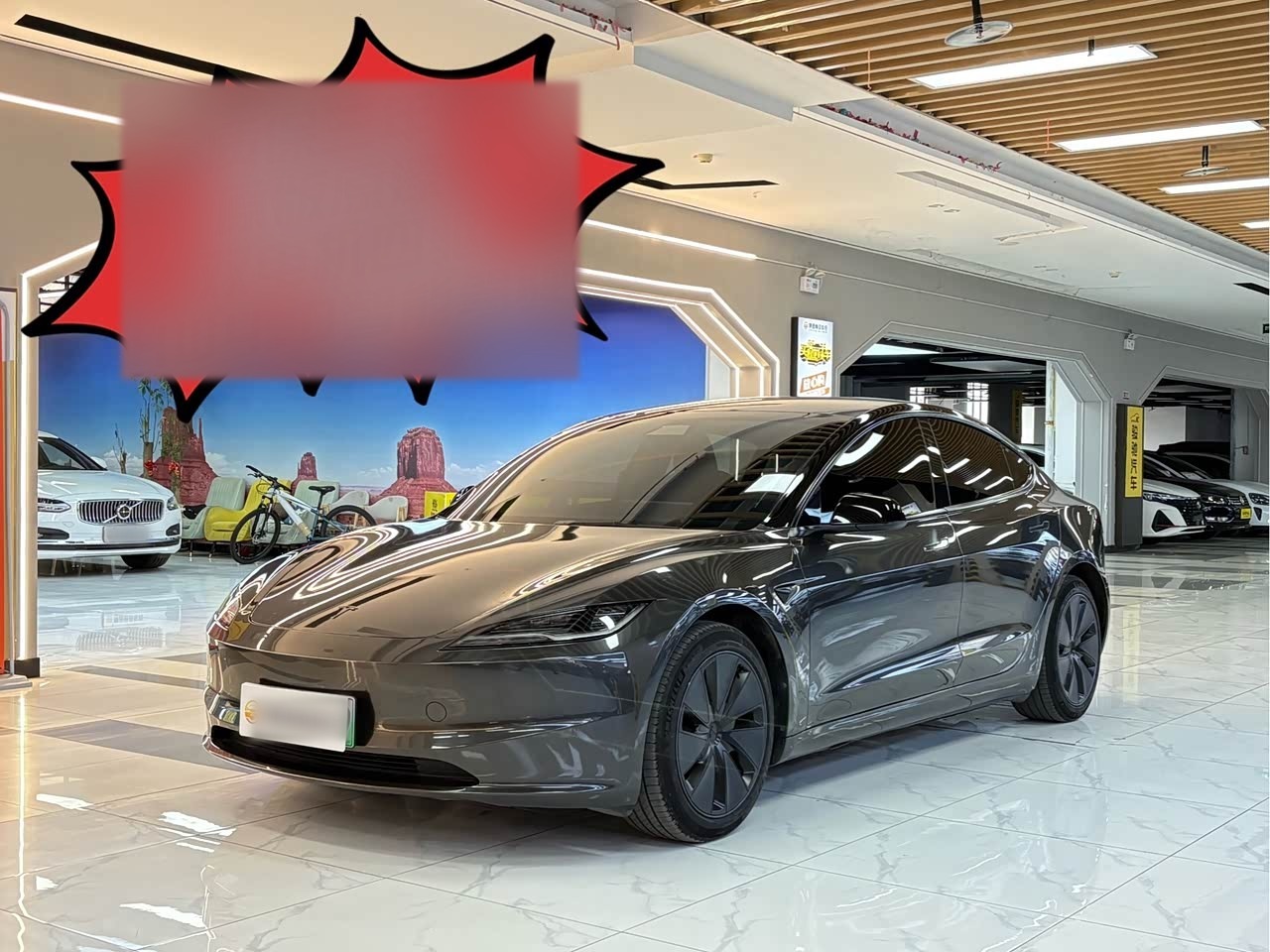 Model 3 2023 Long Range AWD