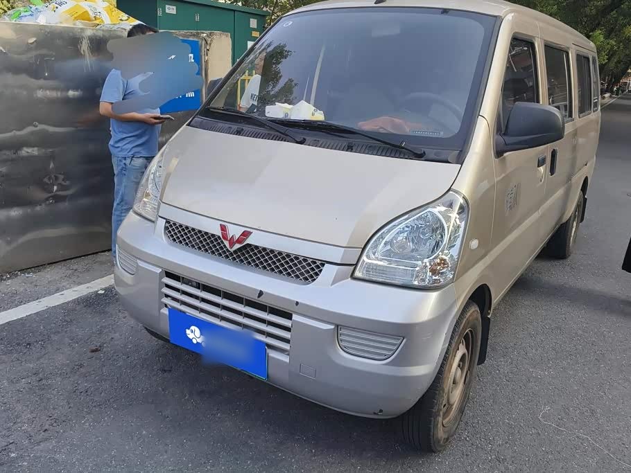 Rongguang EV 2023 Base Bus