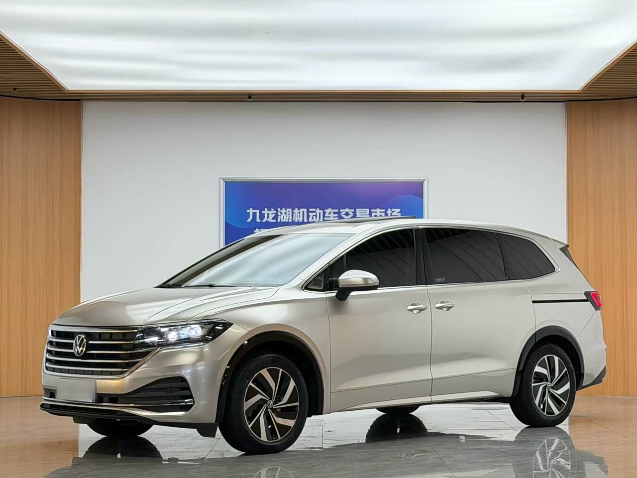 Viloran 2022 380TSI