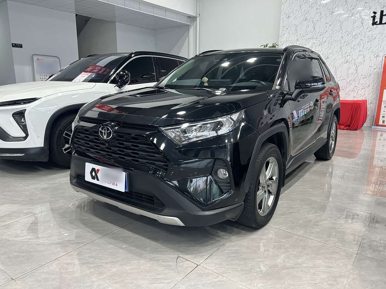 RAV4 2021 2.0L CVT RWD PLUS