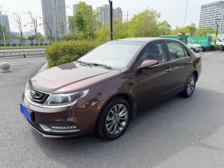 Vision 2017 1.5L AT