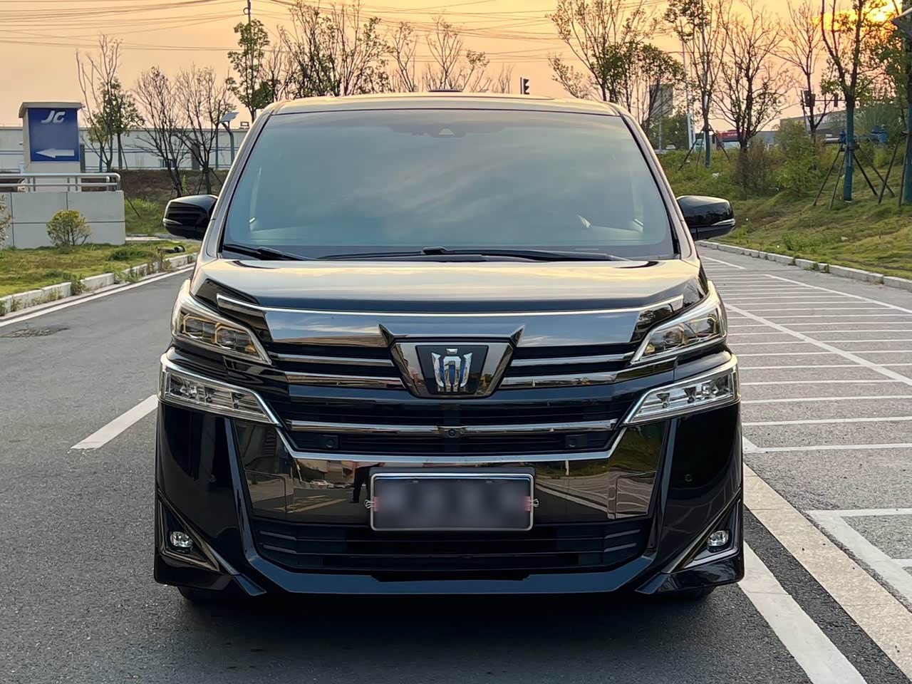 2023 Crown Hybrid 2.5L HV Premium