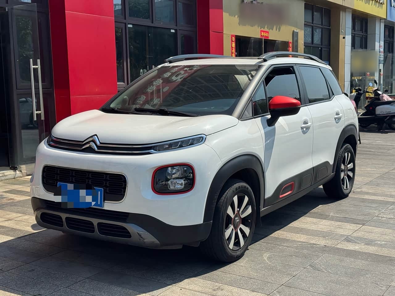 C4 AIRCROSS 2018 230THP AT