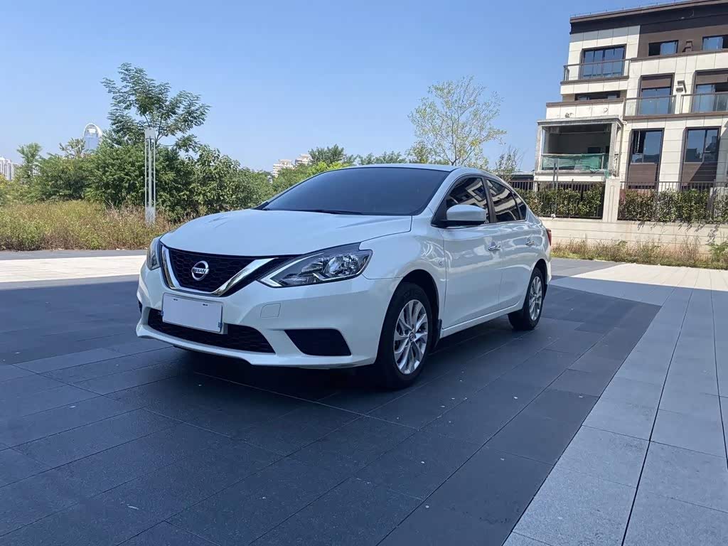 Sylphy 2024 Classic 1.6XL CVT Luxury
