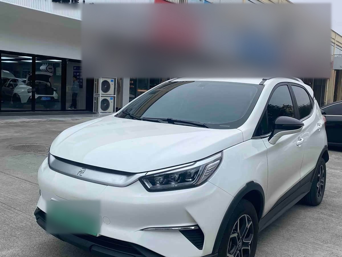 Yuan Pro 2021 401KM Luxury