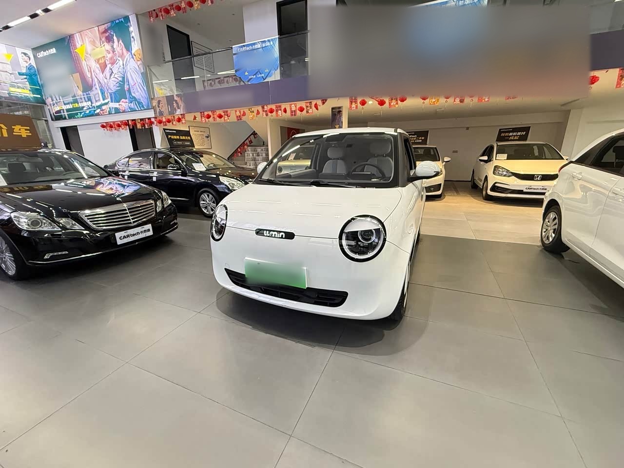 Lumin 2022 155km