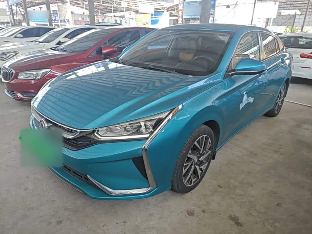 Yixuan 2020 230T AT