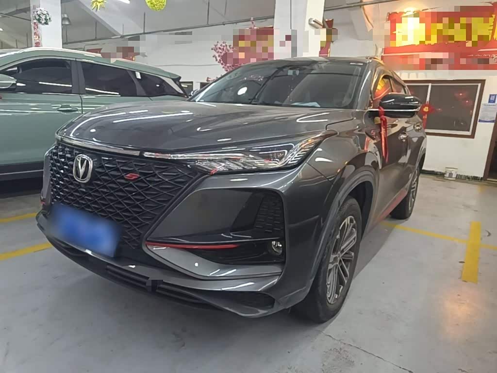 CS75PLUS 2021 1.5T AT Luxury
