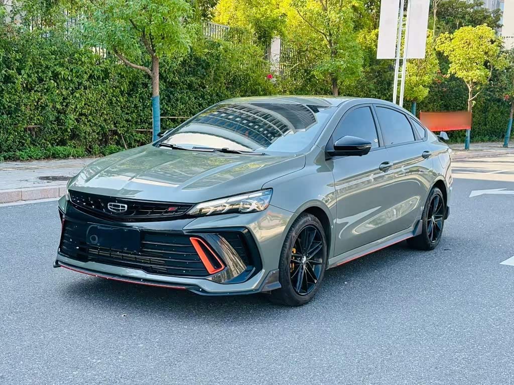Binrui 2022 Binrui COOL 1.5T DCT