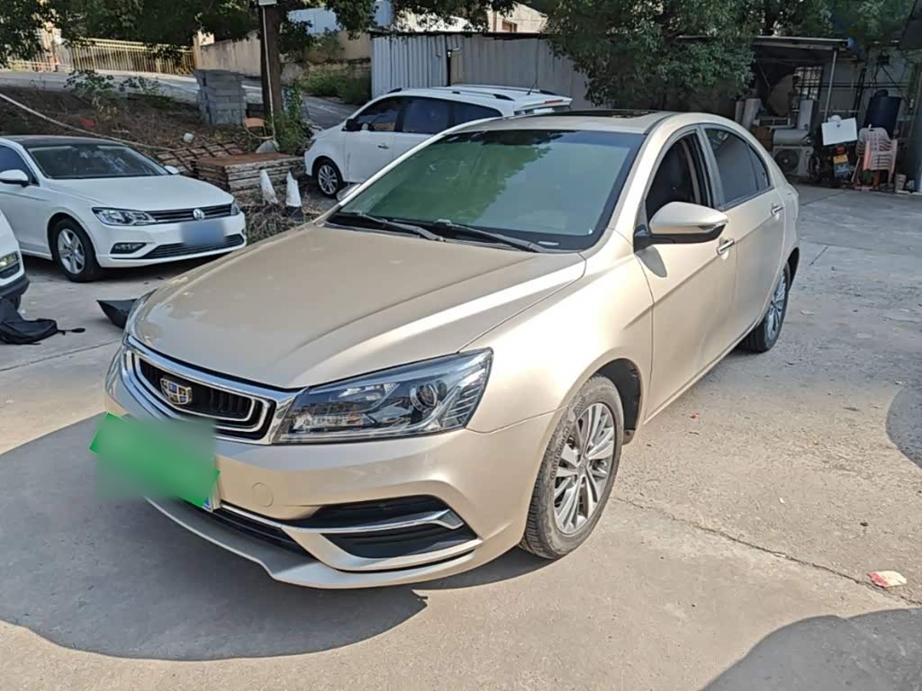 Emgrand 2018 1.5L CVT