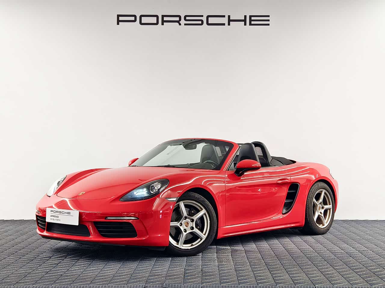 718 2022 Boxster 2.0T