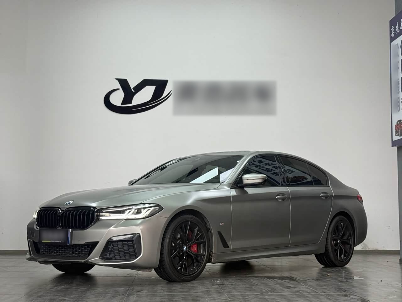 5 Series Imported 2020 540i M Sport Package