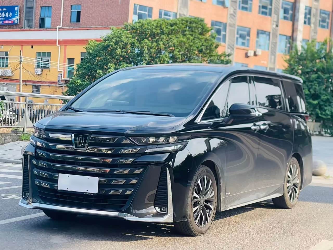 2024 Crown Hybrid 2.5L Supreme Executive