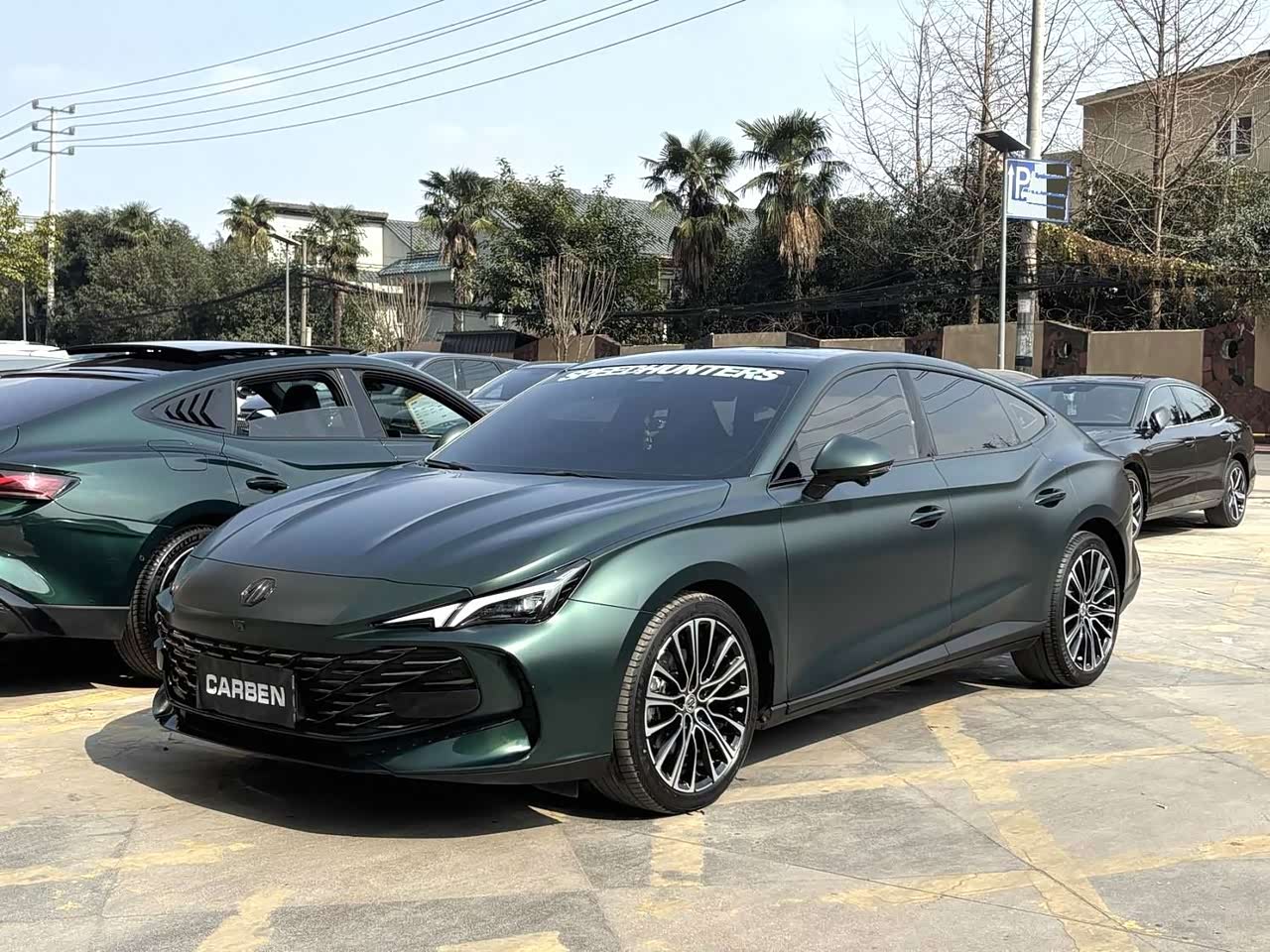 MG7 2023 1.5T DCT