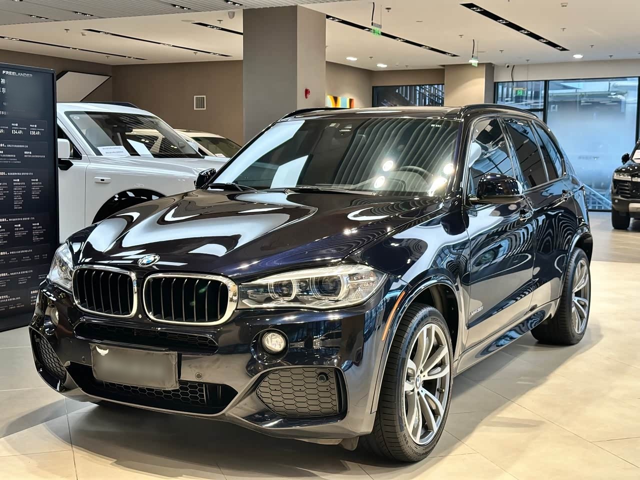 X5 Imported 2016 3.0T