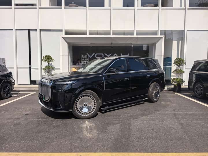 2026 Ultra