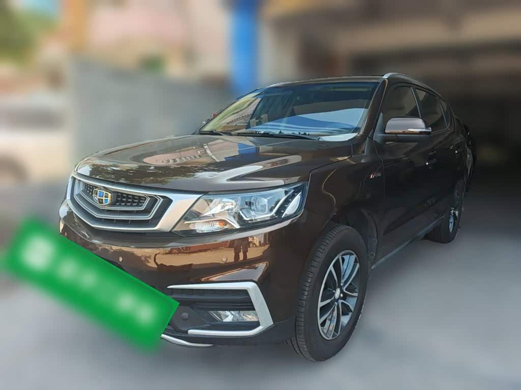 Vision X6 2018 1.4T CVT 4G Luxury