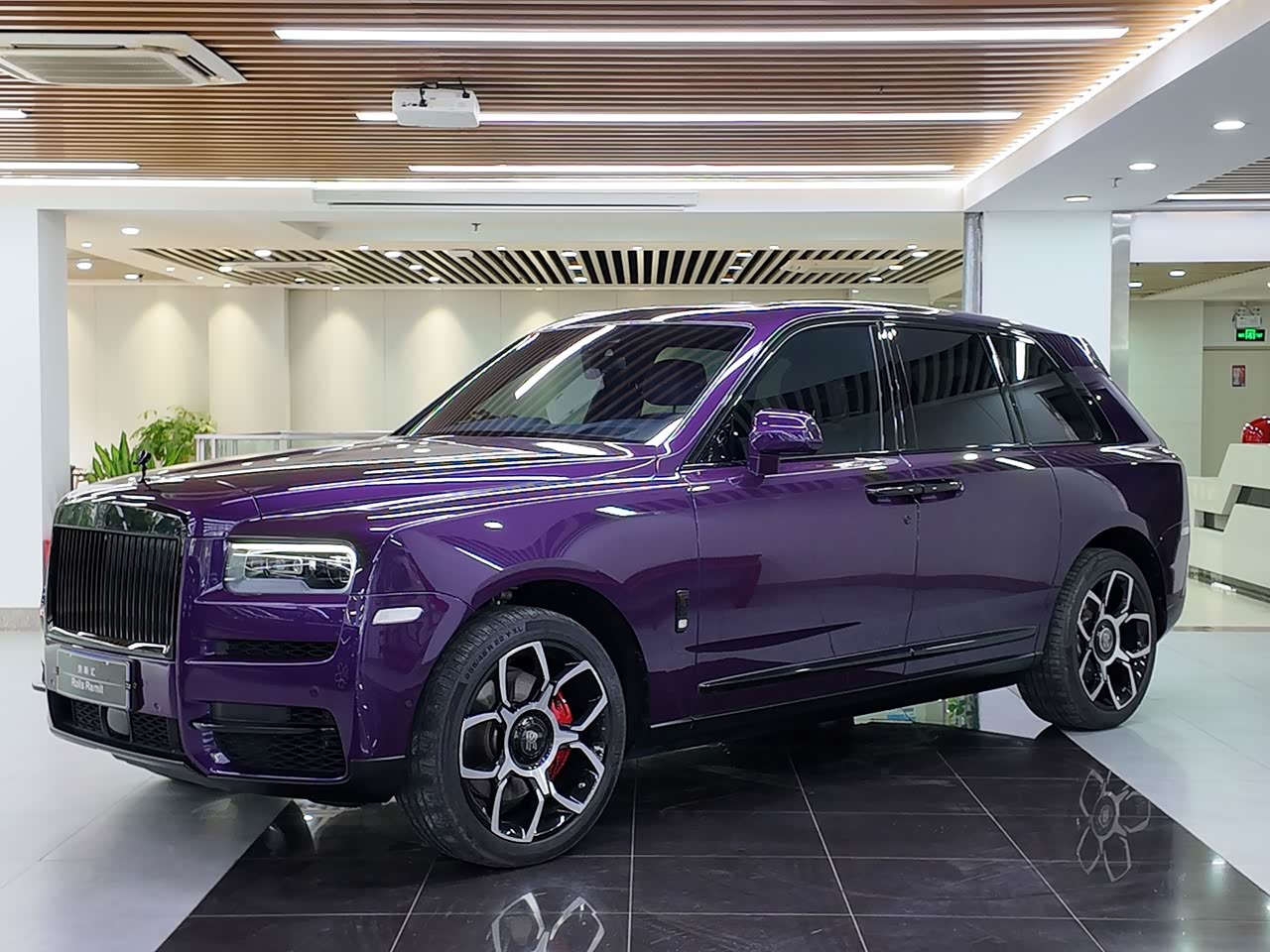 Cullinan 2024 4-Seater
