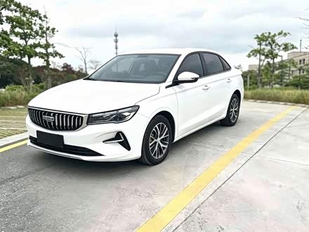 Emgrand 2025 4 1.5L CVT
