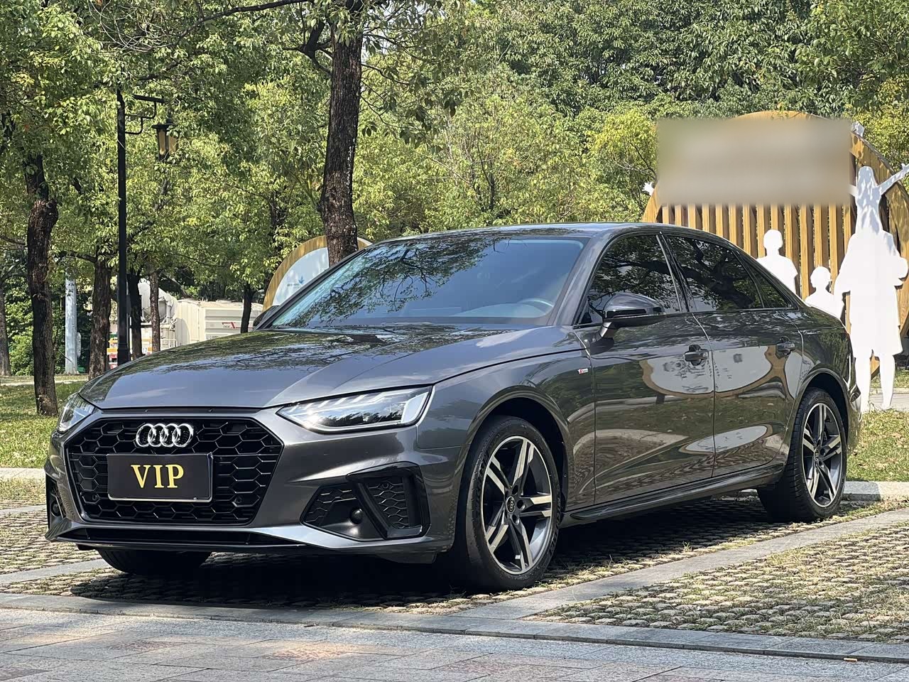 A4L 2023 40 TFSI Luxury Dynamic