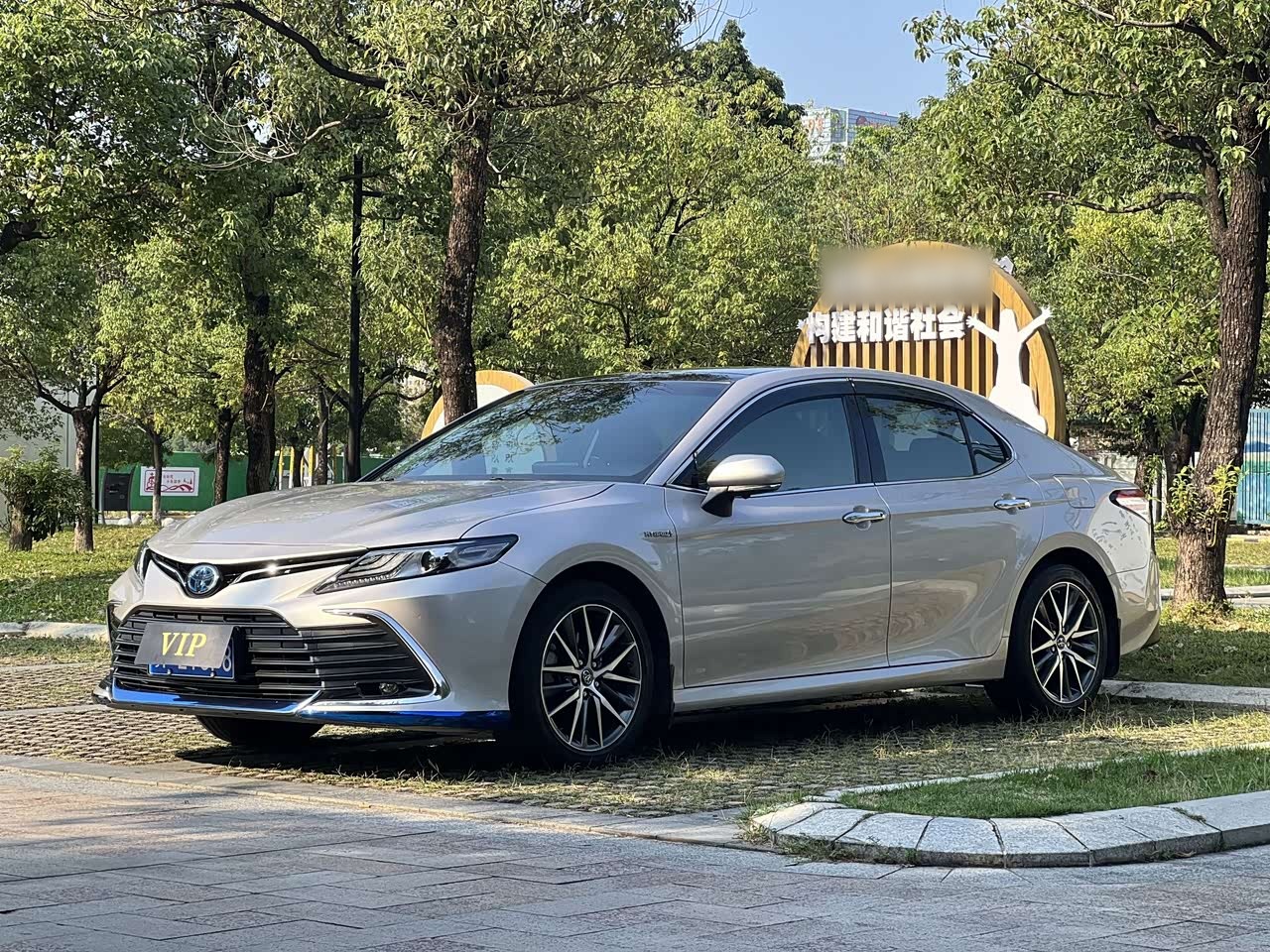 Camry 2021 Hybrid 2.5HG Luxury