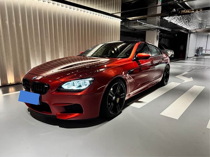 BMW 宝马M6 2014款 M6 Gran Coupe 马年限量版