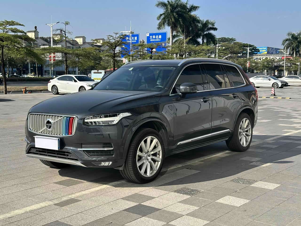 XC90 2017 T6 Smart Premium 5-Seater