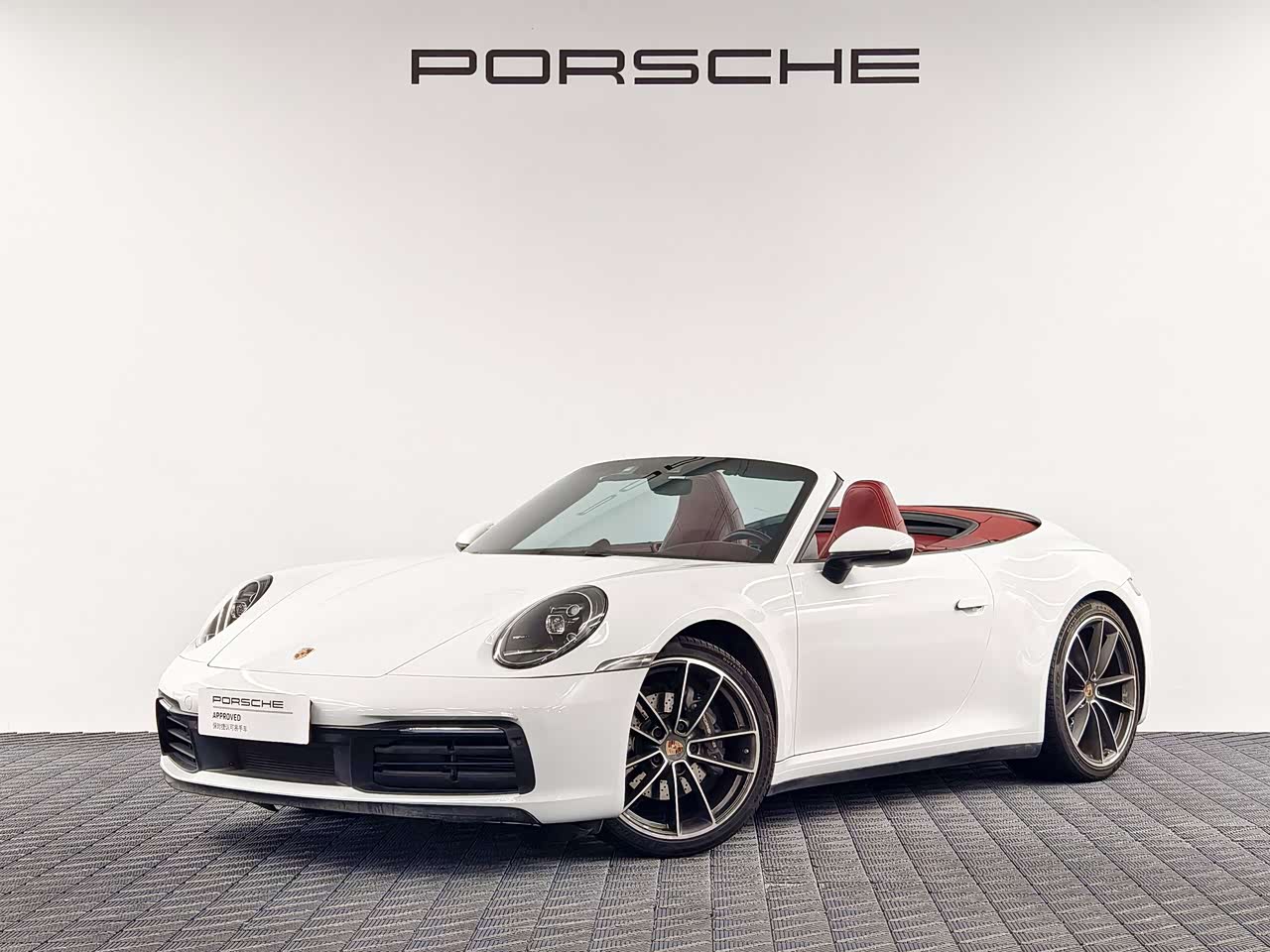 911 2022 Carrera Cabriolet 3.0T