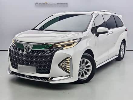 Granvia 2024 2.5L Hybrid Comfort