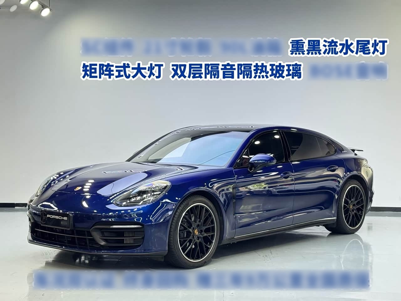 Panamera 2022 Panamera Executive Extended Platinum 2.9T