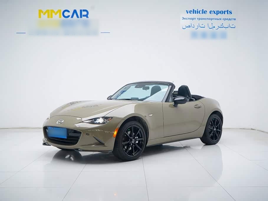 MX-5 2023 2.0L Convertible