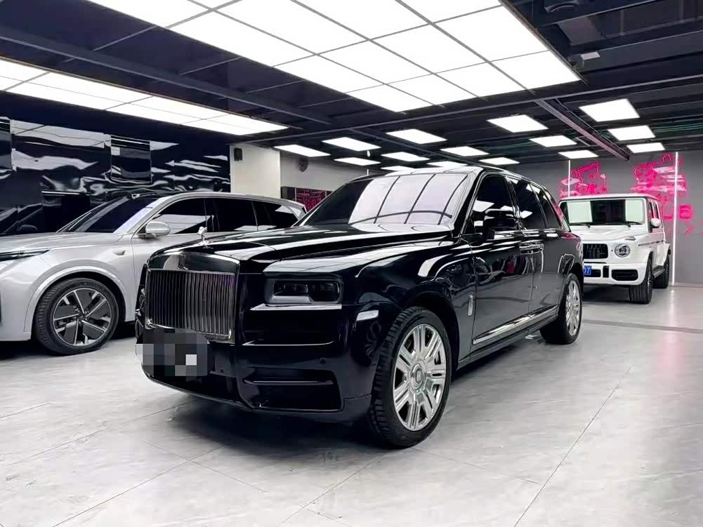 Cullinan 2018 4-Seater