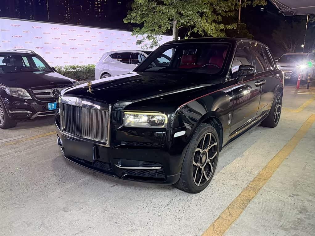 Cullinan 2024 4-Seater