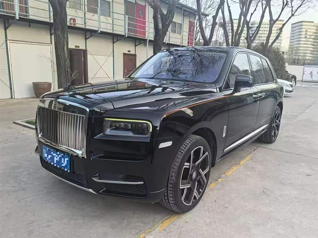 Cullinan 2018 5-Seater