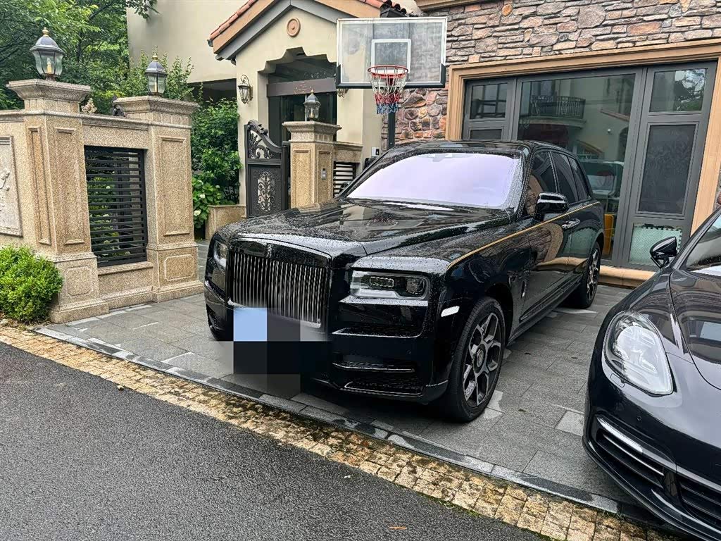 Cullinan 2024 Black Badge