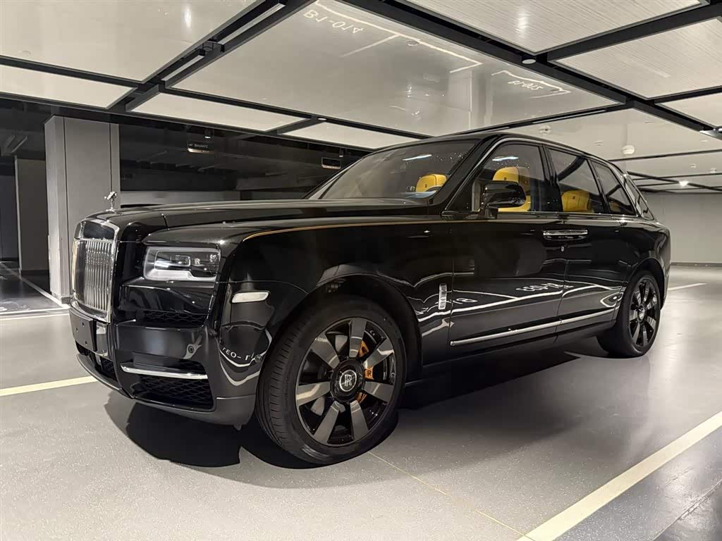 Cullinan 2024 4-Seater