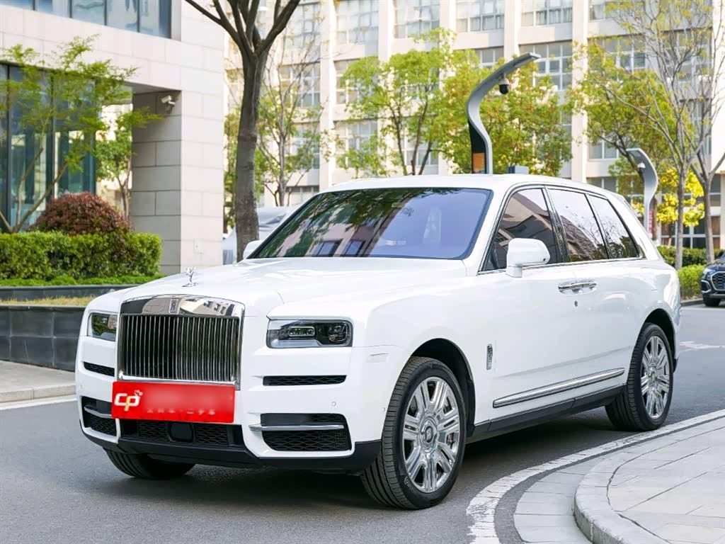 Cullinan 2024 4-Seater