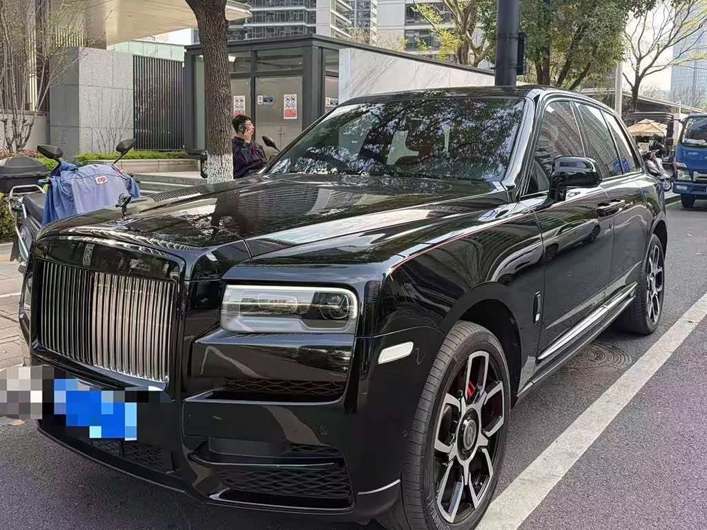 Cullinan 2018 5-Seater