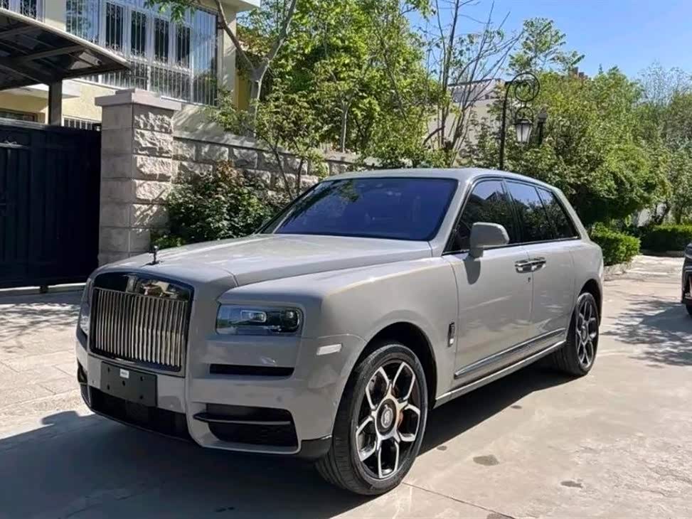 Cullinan 2020 Black Badge